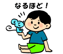 Animal with children sticker #15737713