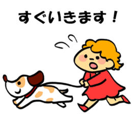 Animal with children sticker #15737714