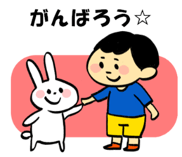 Animal with children sticker #15737716