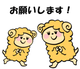 Animal with children sticker #15737721