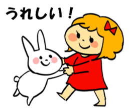 Animal with children sticker #15737723