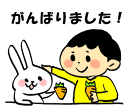 Animal with children sticker #15737725