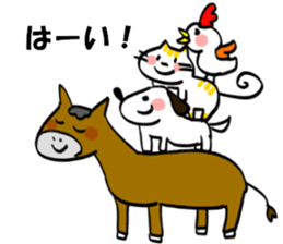 Animal with children sticker #15737727