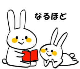 Animal with children sticker #15737728