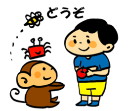 Animal with children sticker #15737729