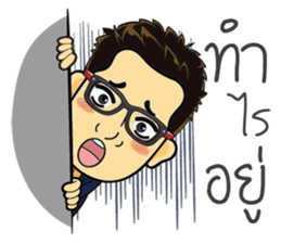 Big Khunphan sticker #15737780