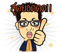 Big Khunphan sticker #15737781