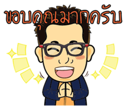 Big Khunphan sticker #15737783
