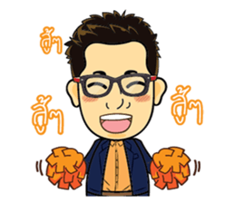 Big Khunphan sticker #15737785