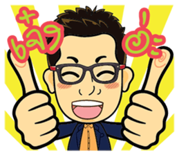 Big Khunphan sticker #15737786