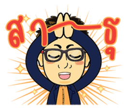 Big Khunphan sticker #15737793