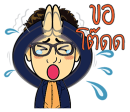 Big Khunphan sticker #15737796