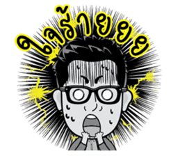 Big Khunphan sticker #15737811