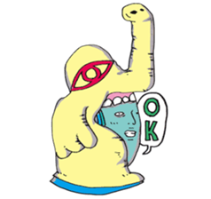 Ugly alien real sticker #15737860