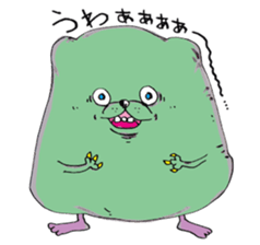 Ugly alien real sticker #15737861