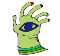 Ugly alien real sticker #15737863