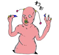 Ugly alien real sticker #15737871