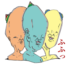 Ugly alien real sticker #15737879