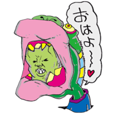 Ugly alien real sticker #15737880
