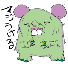 Ugly alien real sticker #15737890