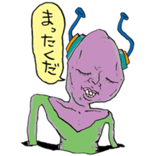 Ugly alien real sticker #15737895