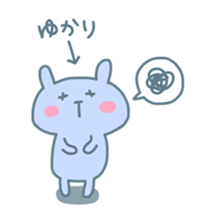 YUKARI chan 4 sticker #15737984