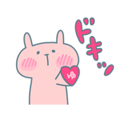 YUKARI chan 4 sticker #15737986