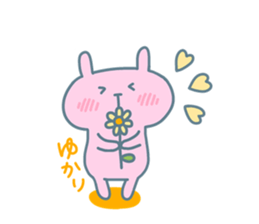 YUKARI chan 4 sticker #15737987