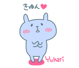 YUKARI chan 4 sticker #15737988