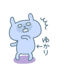 YUKARI chan 4 sticker #15737992