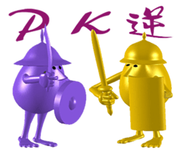 3D Egg Country part2: Funny Greeting sticker #15738006