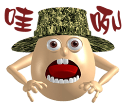 3D Egg Country part2: Funny Greeting sticker #15738018