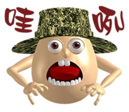 3D Egg Country part2: Funny Greeting sticker #15738018