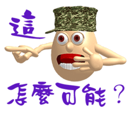 3D Egg Country part2: Funny Greeting sticker #15738019