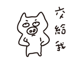 Vitality pig sticker #15738108