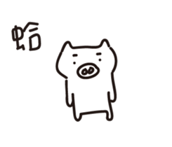 Vitality pig sticker #15738111