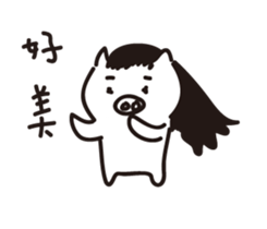 Vitality pig sticker #15738113