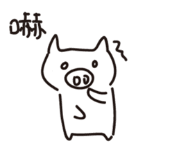 Vitality pig sticker #15738125