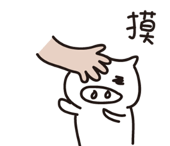 Vitality pig sticker #15738132