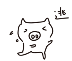 Vitality pig sticker #15738135