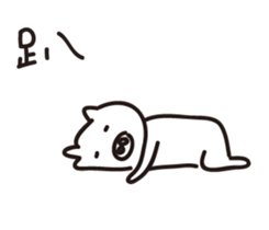 Vitality pig sticker #15738137