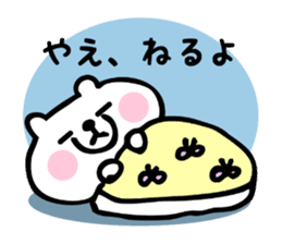 Stickers for Yae sticker #15738225