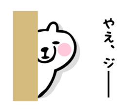 Stickers for Yae sticker #15738228