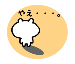 Stickers for Yae sticker #15738233