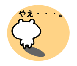 Stickers for Yae sticker #15738233