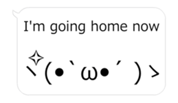 Moves Big facetype Sticker hukidashi2_EN sticker #15738291