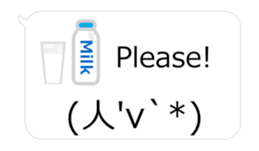 Moves Big facetype Sticker hukidashi2_EN sticker #15738294