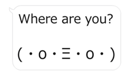 Moves Big facetype Sticker hukidashi2_EN sticker #15738296