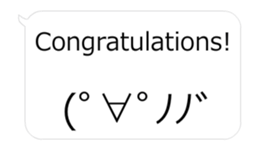 Moves Big facetype Sticker hukidashi2_EN sticker #15738299