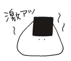 kind of RICE BALL sticker #15738469